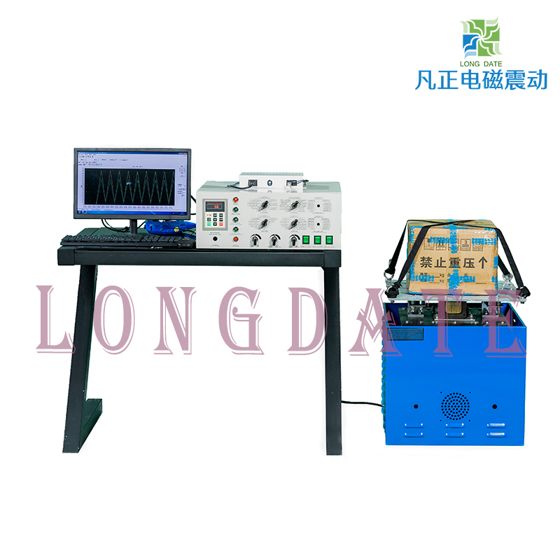LD-50XPTT 電磁振動(dòng)臺(tái) 0~5000hz